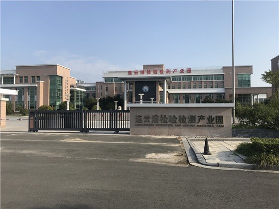 客戶場景，碳硫儀.jpg